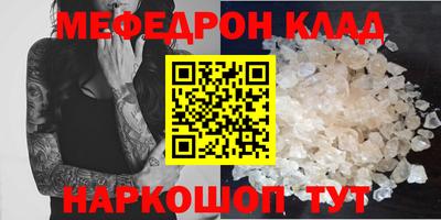 тгк Бугуруслан