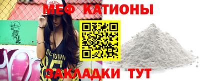 кокс Бузулук