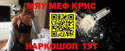 кокс Бузулук