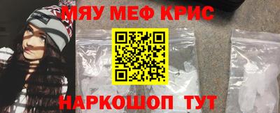 PSILOCYBIN Будённовск