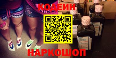 кокс Бузулук