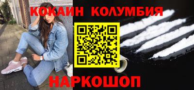PSILOCYBIN Будённовск