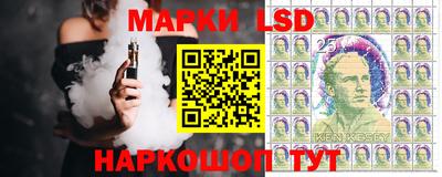 тгк Бугуруслан