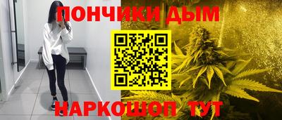 PSILOCYBIN Будённовск