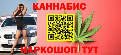 кокс Бузулук