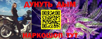 тгк Бугуруслан