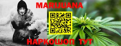 тгк Бугуруслан