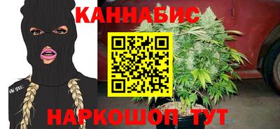 тгк Бугуруслан