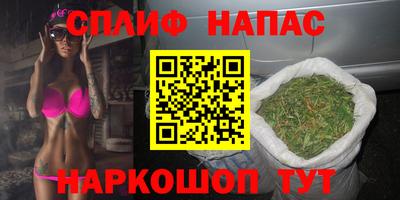 кокс Бузулук