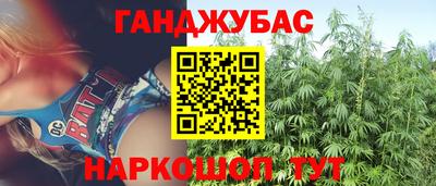 тгк Бугуруслан