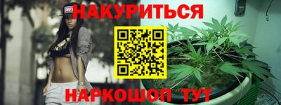 PSILOCYBIN Будённовск