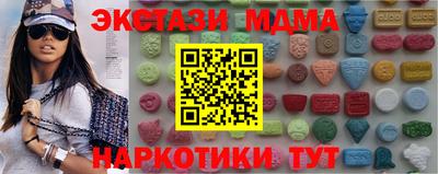 кокс Бузулук