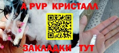 тгк Бугуруслан