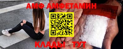 кокс Бузулук