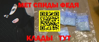 кокс Бузулук