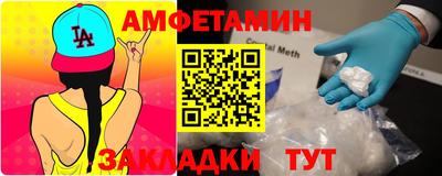 PSILOCYBIN Будённовск