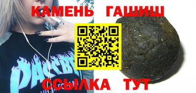 тгк Бугуруслан