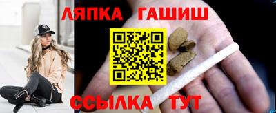 кокс Бузулук