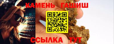 PSILOCYBIN Будённовск