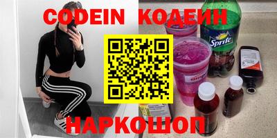 тгк Бугуруслан