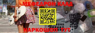кокс Бузулук