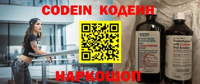 кокс Бузулук