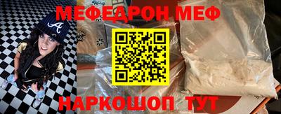 кокс Бузулук